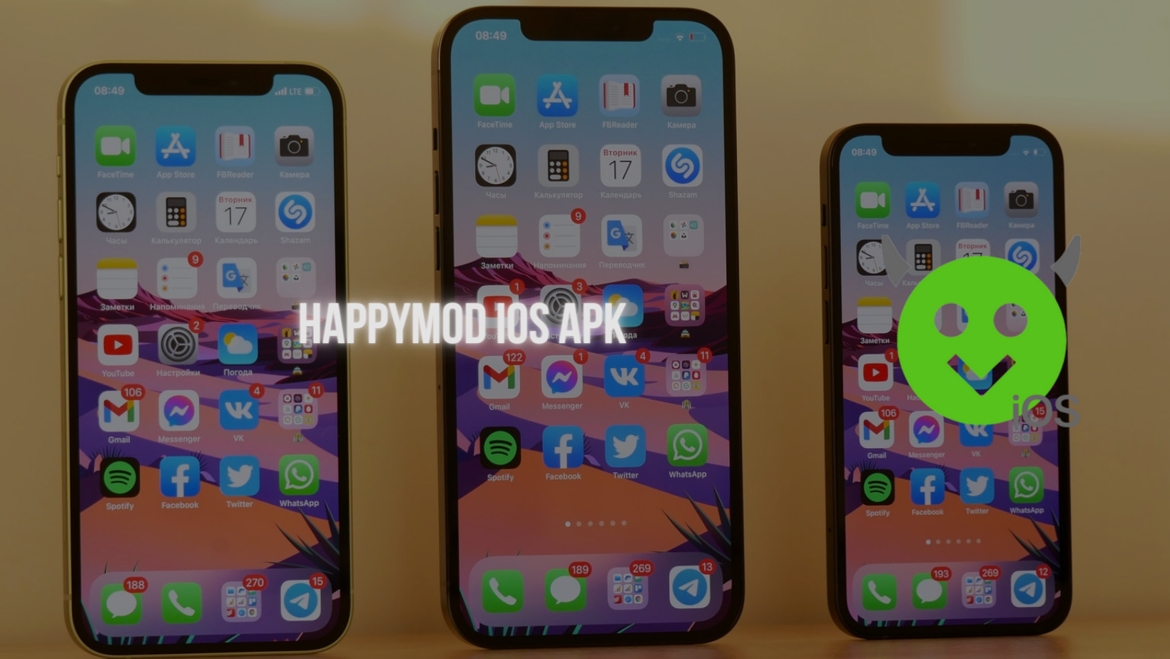 Happymod iOS