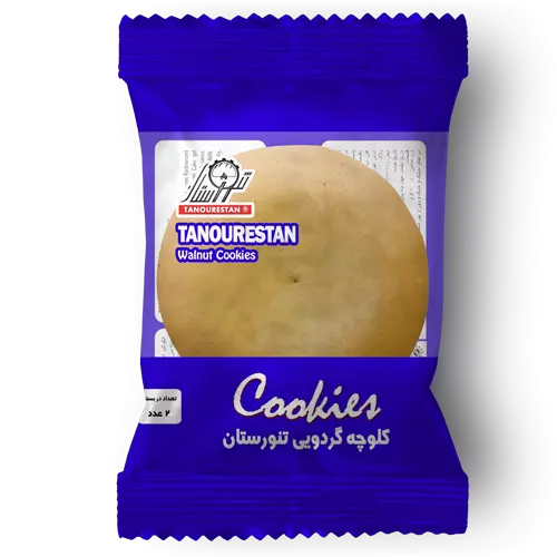 Tanourestan Cookies: The Best Bulk Cookies Money Can Buy!